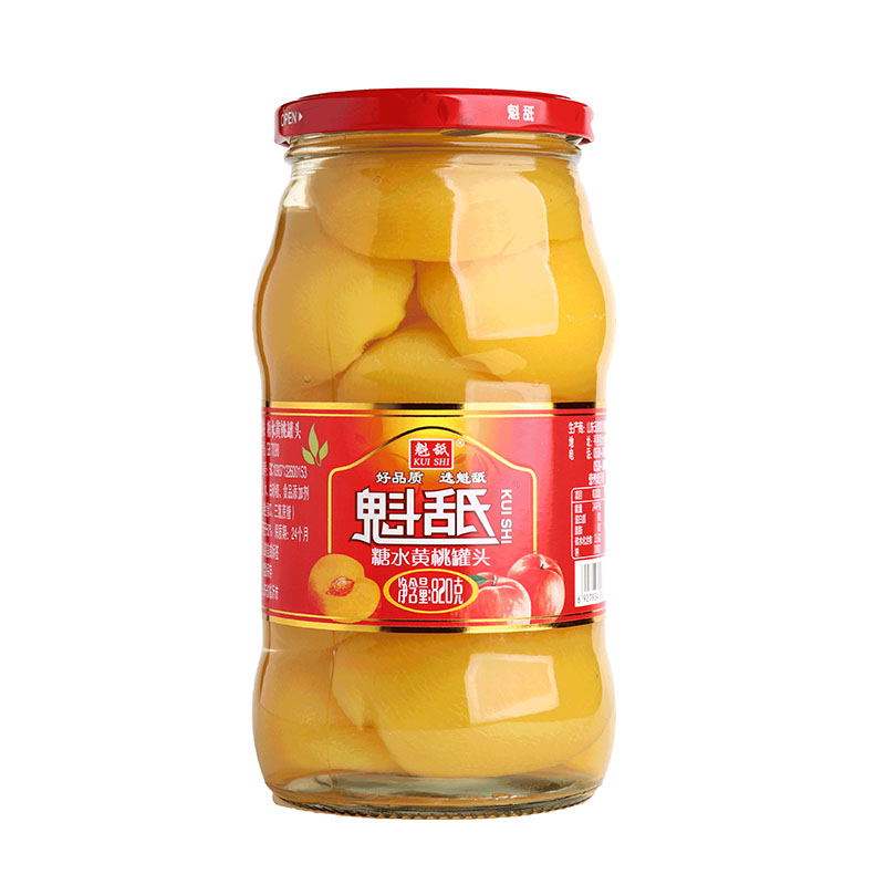 產(chǎn)品名稱