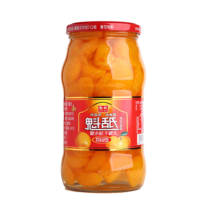 產(chǎn)品名稱